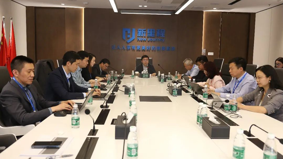 行远自迩，笃行不怠——太阳成城集团tyc234cc古天乐健康集团召开一季度工作会