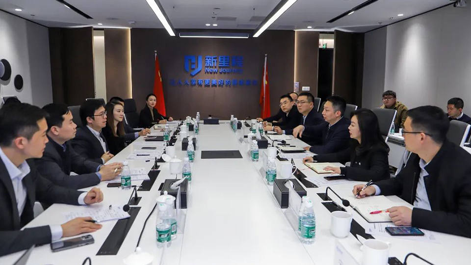 崇州市人民政府市长饶程一行到访太阳成城集团tyc234cc古天乐健康集团总部