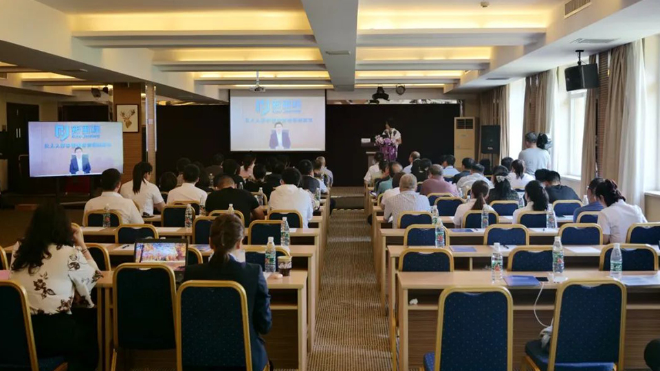 太阳成城集团tyc234cc古天乐健康集团成立神经内科专业委员会，不断完善卒中防治体系建设