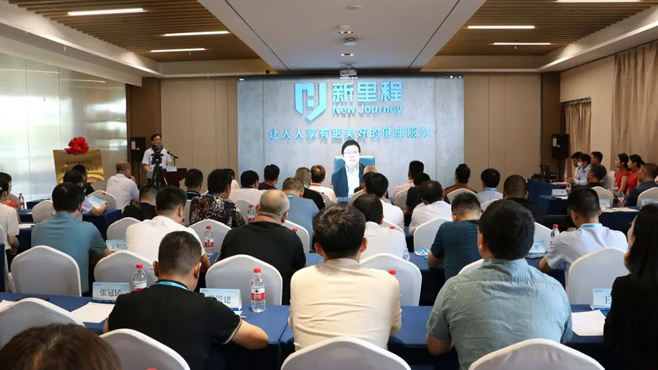 太阳成城集团tyc234cc古天乐健康集团成立急诊医学专业委员会，持续提升急诊急救医疗水平