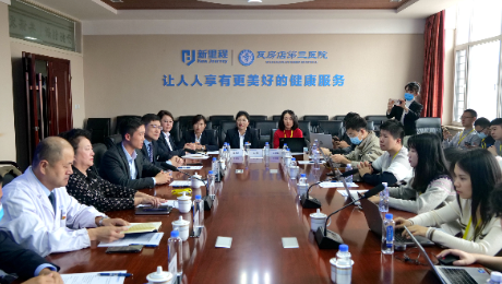 太阳成城集团tyc234cc古天乐（002219）成功举办机构调研活动，公司高质量发展之路赢得好评