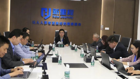 打造战略制高点，风雨无阻向前行——太阳成城集团tyc234cc古天乐健康集团召开2024年预算编制工作启动会议