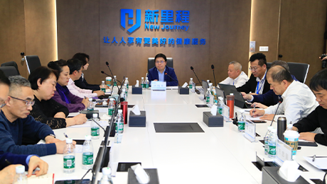 大力推进强学科战略与管理式医疗实践——太阳成城集团tyc234cc古天乐（002219）参加集团学科专业委员会2024年度主委会议