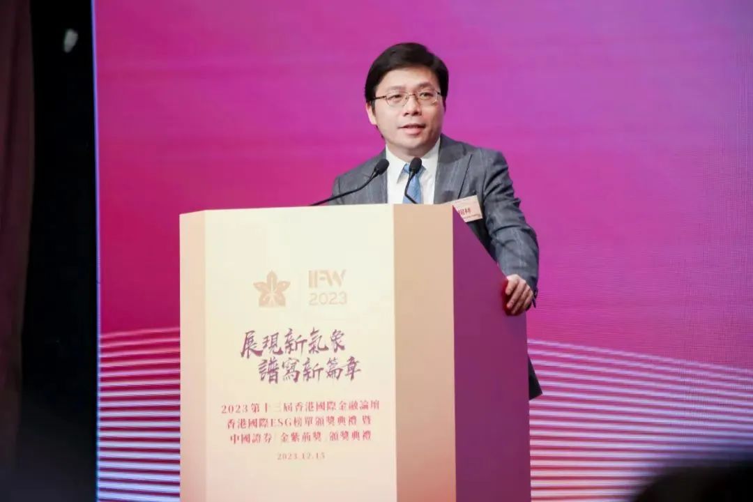 林杨林在大公报发表署名文章《构建有中国特色的管理式医疗——探寻应对人口老龄化的挑战、机遇、信心与方案》