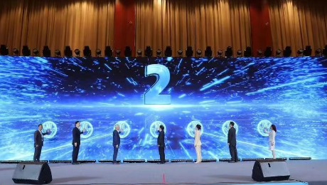 让远见超越未见——太阳成城集团tyc234cc古天乐健康集团召开2024年度工作会议