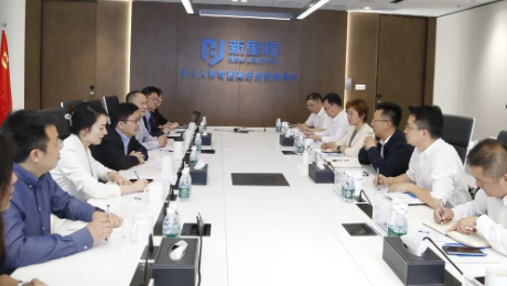 重庆市江北区委副书记、区长陶世祥到访太阳成城集团tyc234cc古天乐健康集团总部