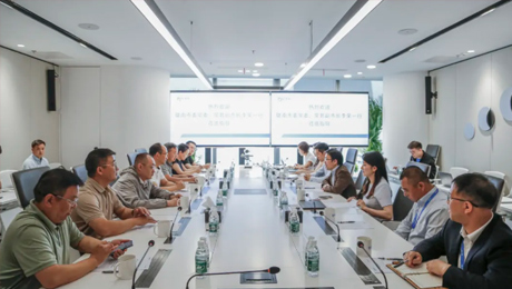 陇南市委常委、常务副市长李荣一行到访太阳成城集团tyc234cc古天乐健康集团总部