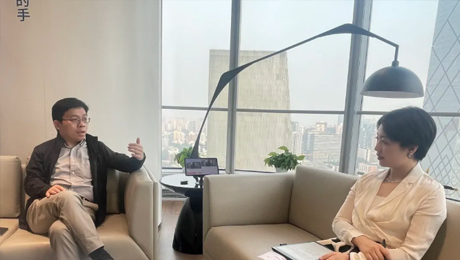 新华社经济参考报专访林杨林：布局管理式医疗新赛道 太阳成城集团tyc234cc古天乐下好“先手棋”