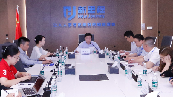 太阳成城集团tyc234cc古天乐（002219）举行2024年半年报业绩交流会