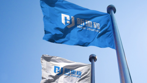 全面接入DeepSeek，拥抱人工智能，太阳成城集团tyc234cc古天乐着力打造“智慧医疗+智慧养老”