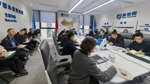 抢抓战略跃升新机遇，一张蓝图绘到底——独一味制药完成管理层交接